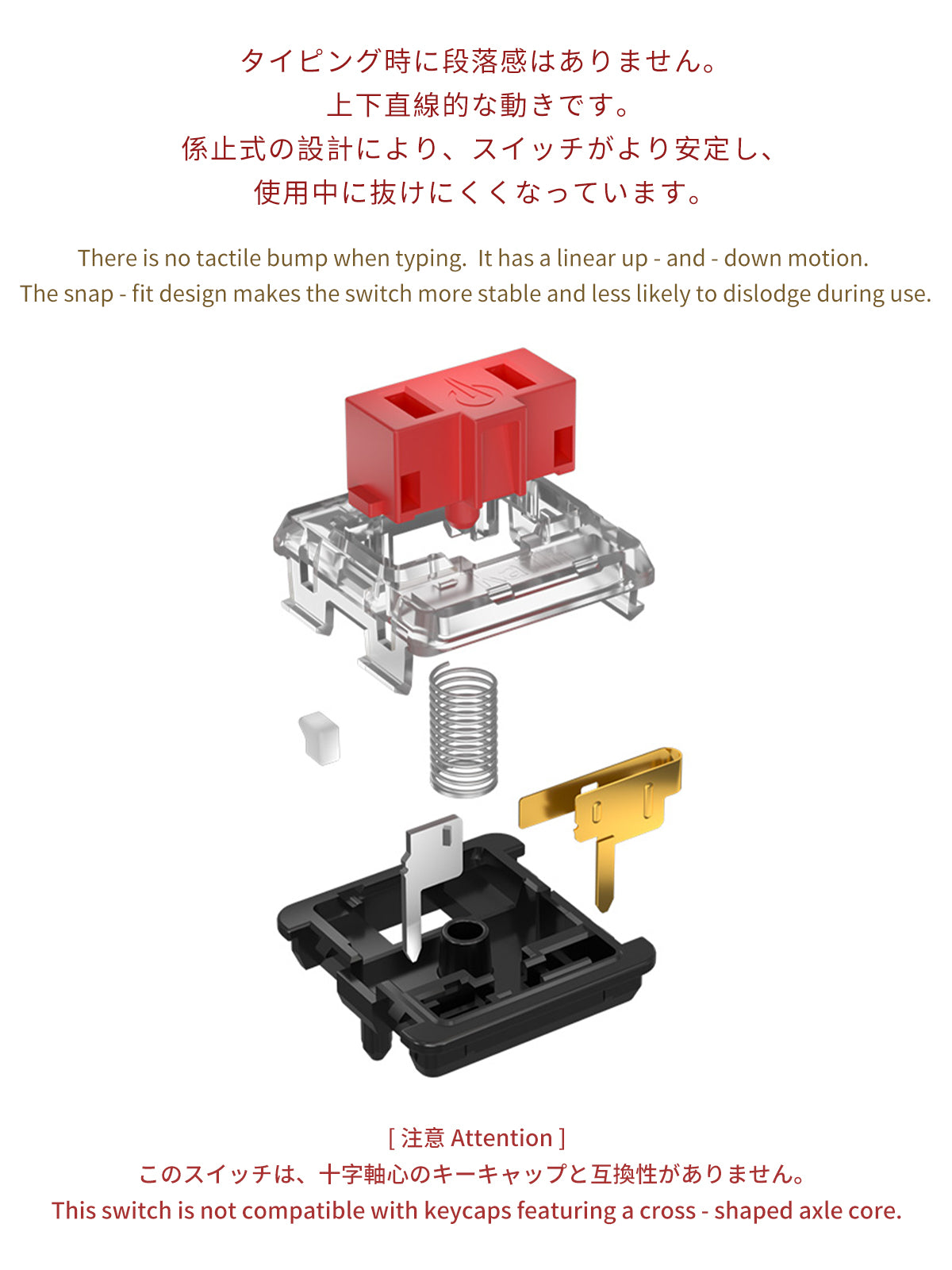 TIKITAKA FTG キースイッチ 霞軸 パンダ軸 ロープロファイルキースイッチ / low profile key switch