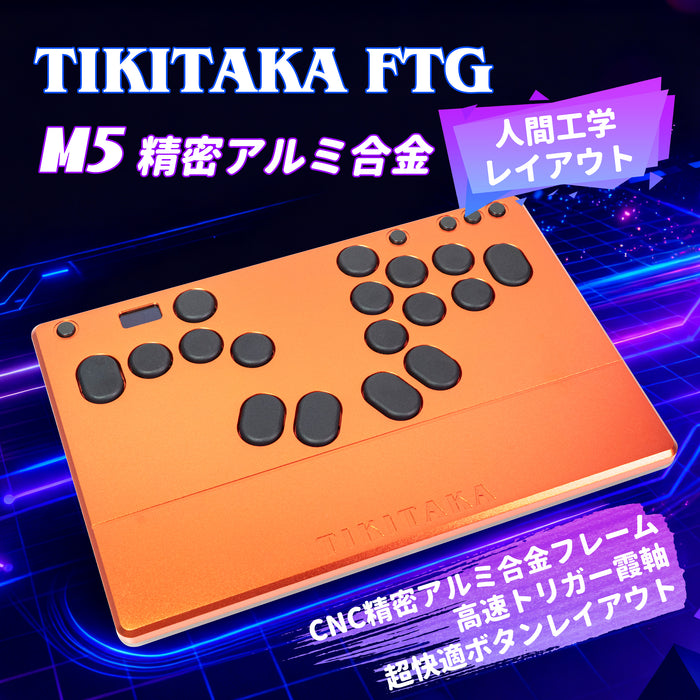 TIKITAKA® FTG M5 アルミ合金シリーズ