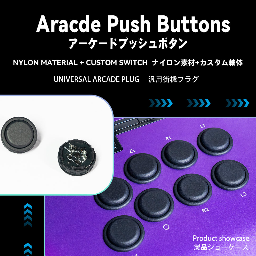TIKITAKA FTG ABSボタン ナイロンボタン アーケードボタン / arcade button