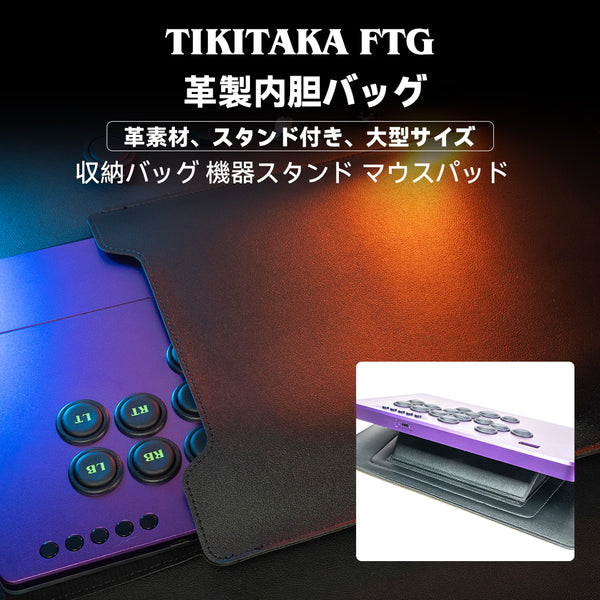 TIKITAKA® FTG Funda protectora 3 en 1 con soporte