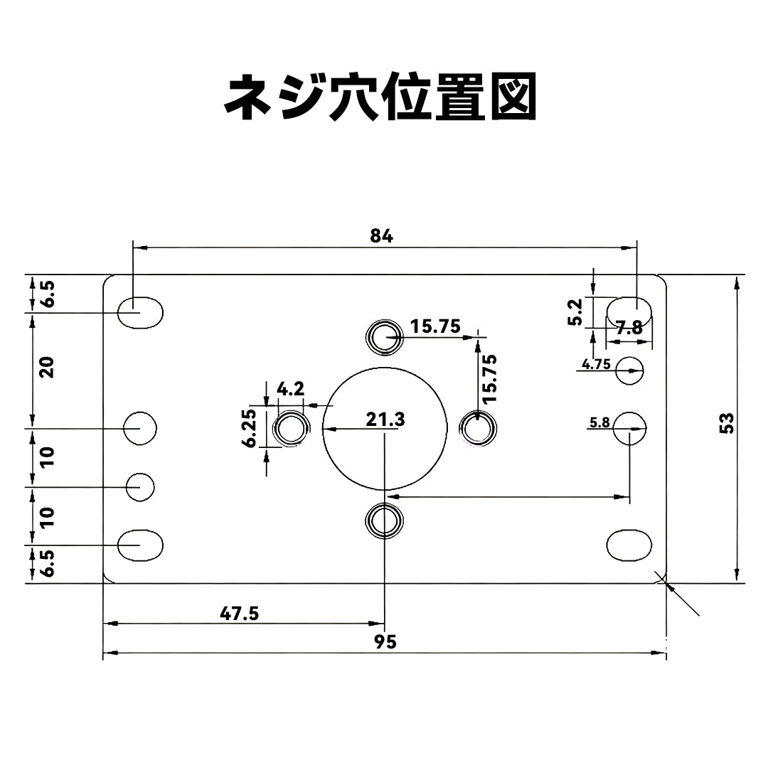 TIKITAKA FTG 基板タイプジョイスティックレバー