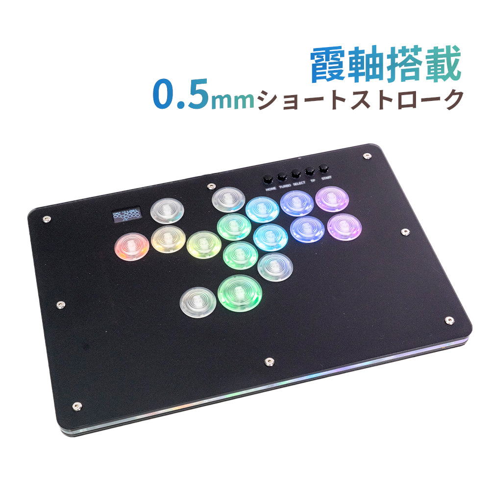 TIKITAKA FTG Kylinix コントローラー レバーレス PS5/PC対応 レバーレスアーケードコントローラー TシリーズABS ブラック