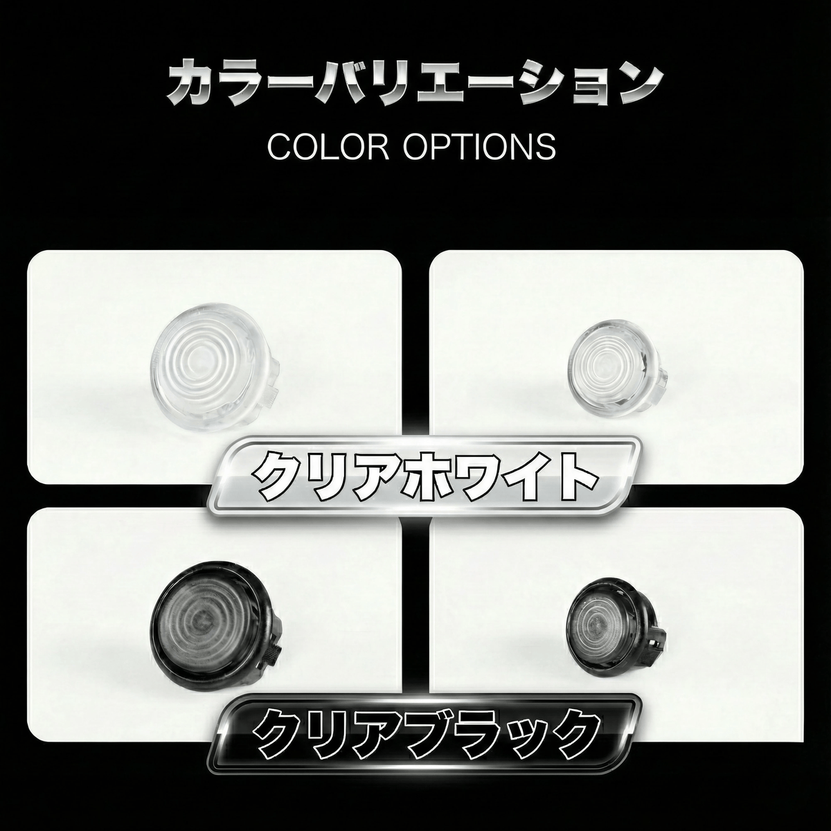 VSLAB VSBIT レバーレスコントローラー / leverless controller