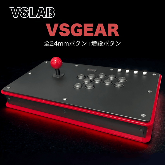 VSLAB VSGEAR