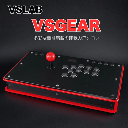 VSLAB VSGEAR