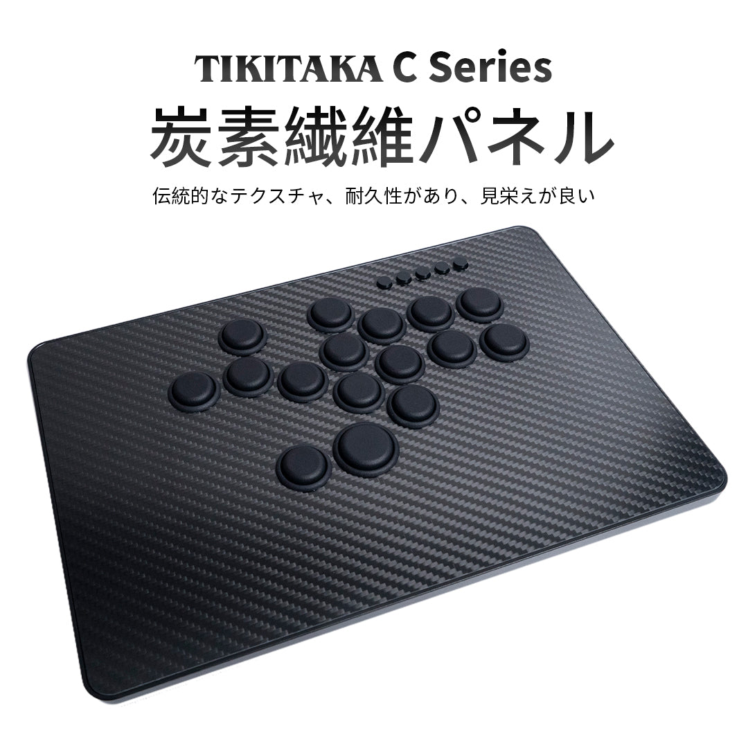 TIKITAKA FTG C16 レバーレスコントローラー PS5/PC対応 アーケードコントローラー レバーレス ブラック