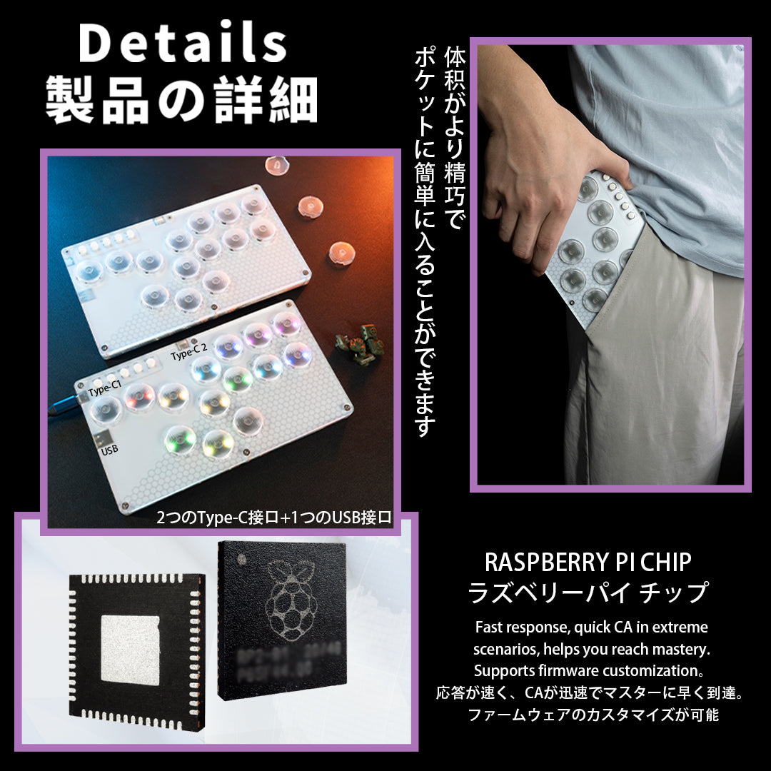 TIKITAKA FTG Kylinixシリーズ ミニ版 L14 – TIKITAKA FTG