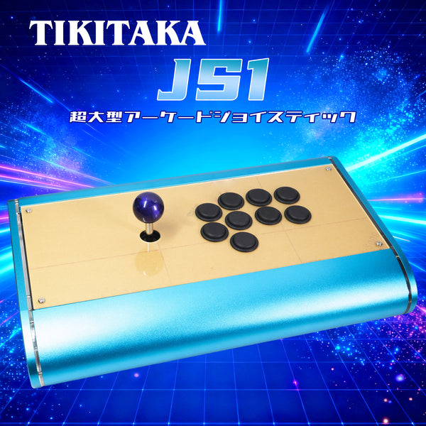 TIKITAKA® FTG JS1-A