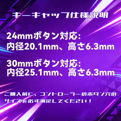 TIKITAKA FTG  PBT昇華印刷キーキャップ