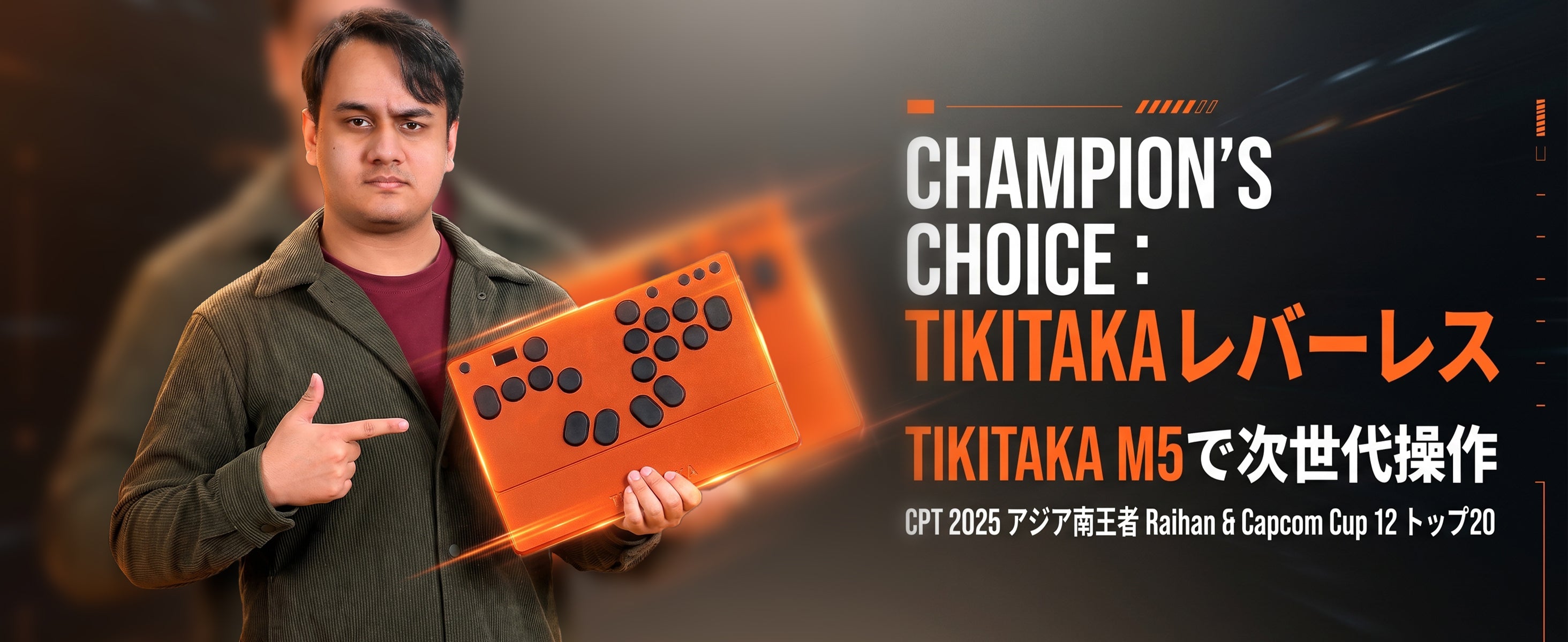 TIKITAKA FTG – TIKITAKA FTG