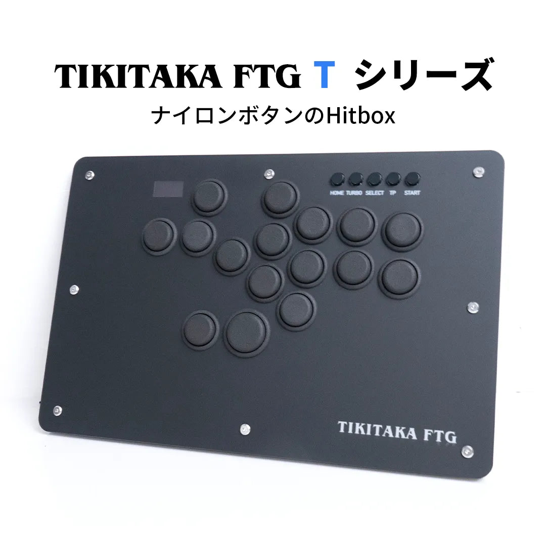 TIKITAKA T16 アーケードコントローラー for PC/SWTICH/SWITCH2/PS3 TIKITAKA T16 アーケードコントローラー for PC/SWTICH/SWITCH2/PS3