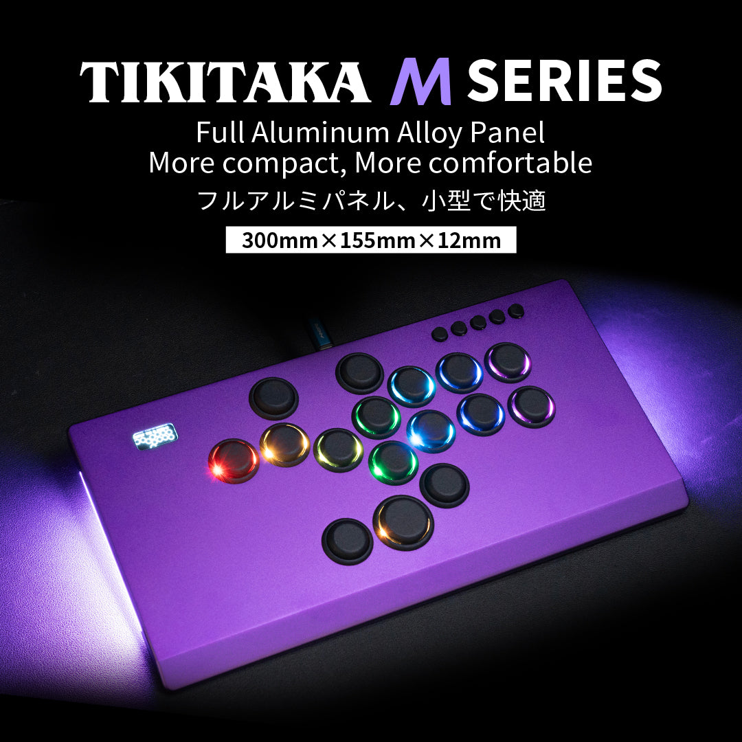 TIKITAKA FTG M16 コントローラーレバーレス PS4/PC対応 レバーレスアーケードコントローラー