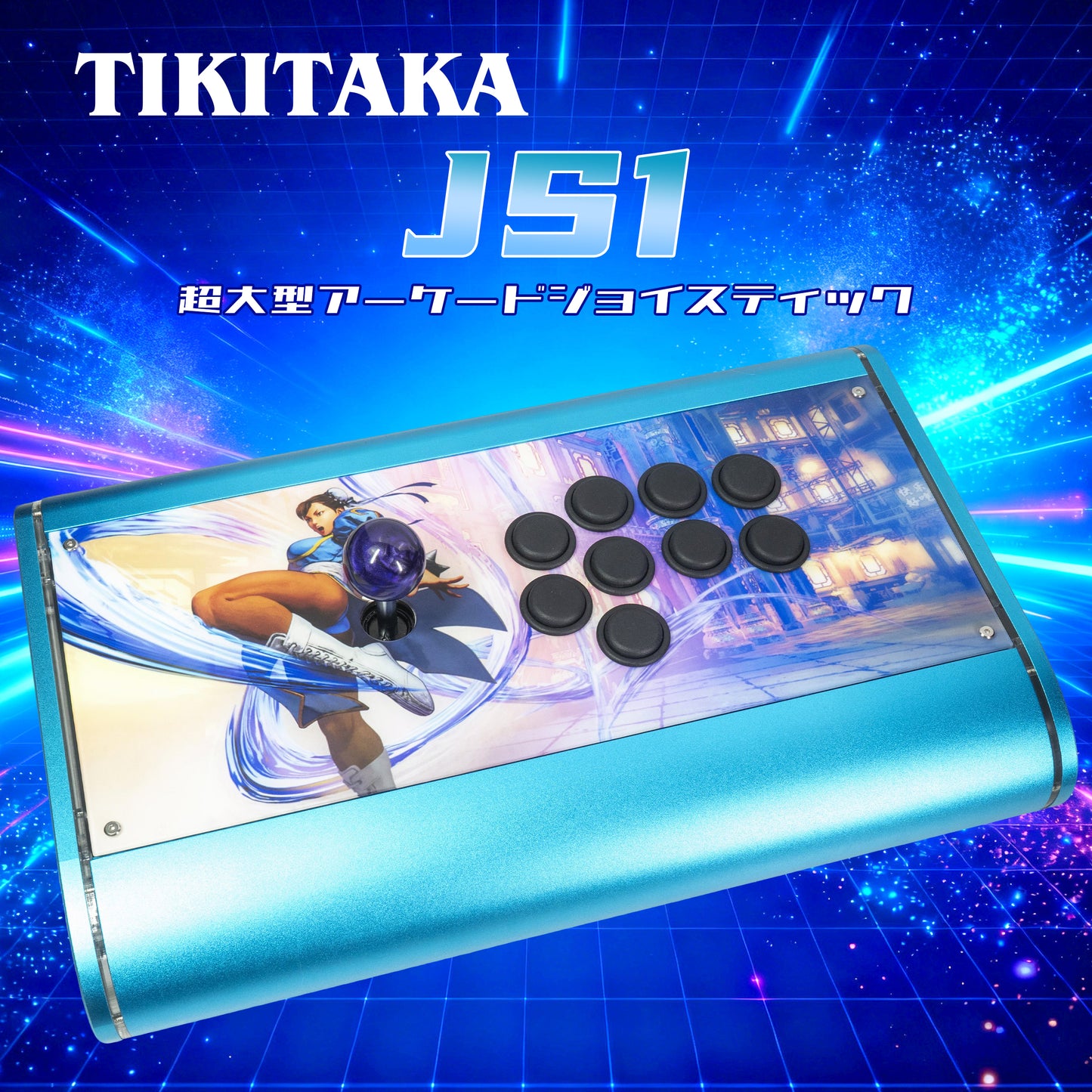 TIKITAKA FTG JS1