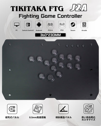 TIKITAKA FTG J2A