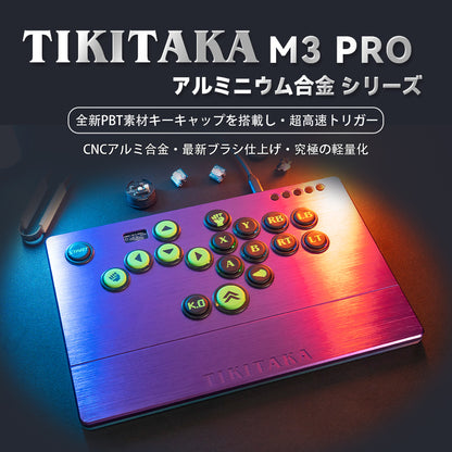 TIKITAKA FTG M3Pro アルミ合金シリーズ PBT熱転写キーキャップ