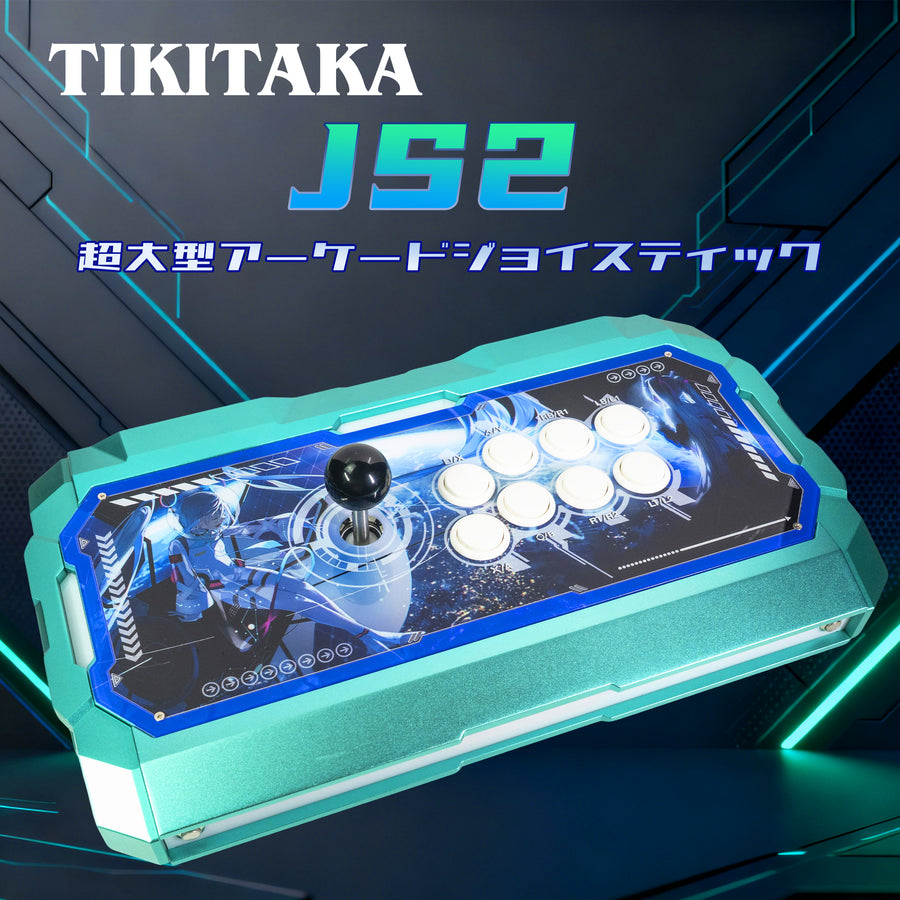 TIKITAKA® FTG JS2