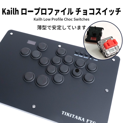 TIKITAKA FTG T16B レバーレスコントローラー PS5/PC対応 アーケードコントローラー レバーレス ブラック