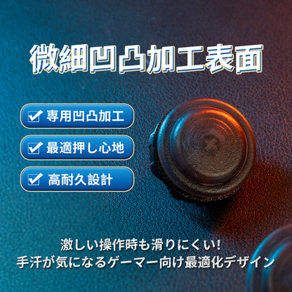 TIKITAKA FTG アケコン ABSボタン PS4/PC対応 アケコン、レバーレス ボタン交換にも対応