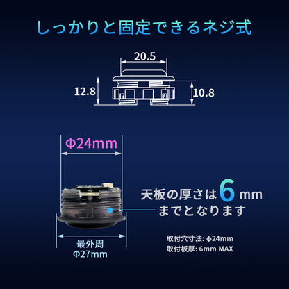 TIKITAKA FTG ラピッドトリガー ボタン&専用基板