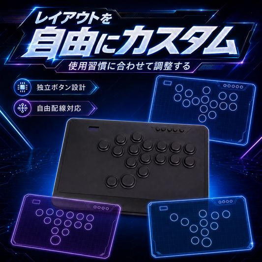  TIKITAKA® FTG エリート版 カスタマイズ可能 M16B-elite レバーレスコントローラー / leverless controller / 无摇杆控制器 alternate product image