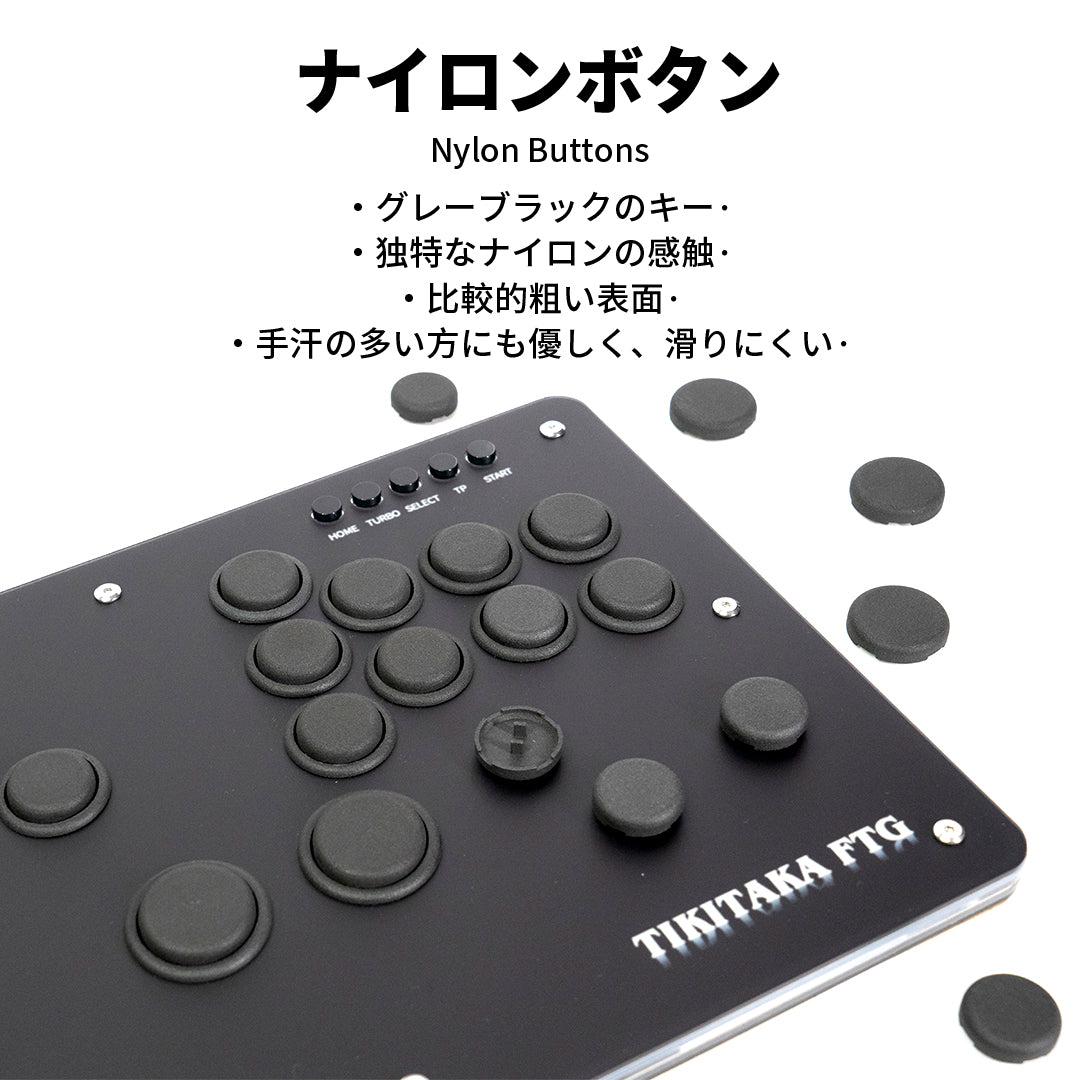 TIKITAKA FTG レバーレス PS5/PC対応 レバーレスアーケードコントローラー Sシリーズ ブラック