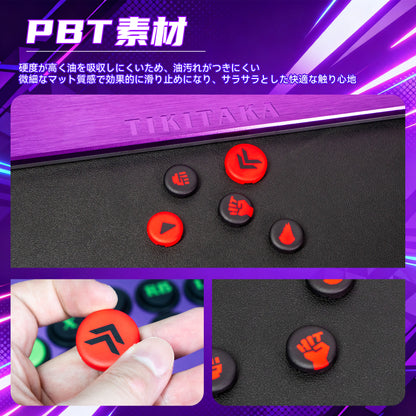 TIKITAKA FTG  PBT昇華印刷キーキャップ