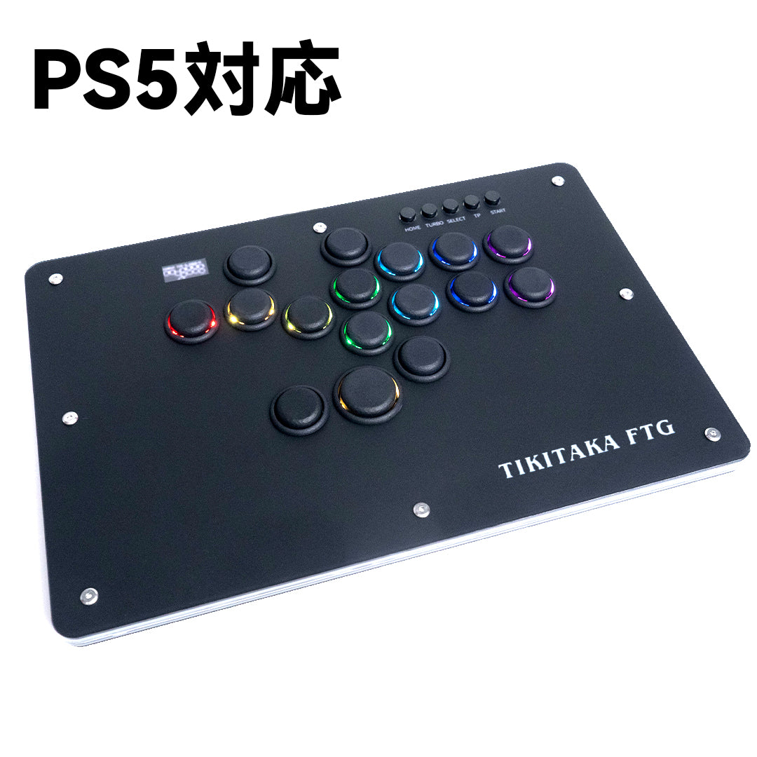 TIKITAKA FTG コントローラー レバーレス PS5/PC対応 レバーレスアーケードコントローラー Dシリーズ ブラック