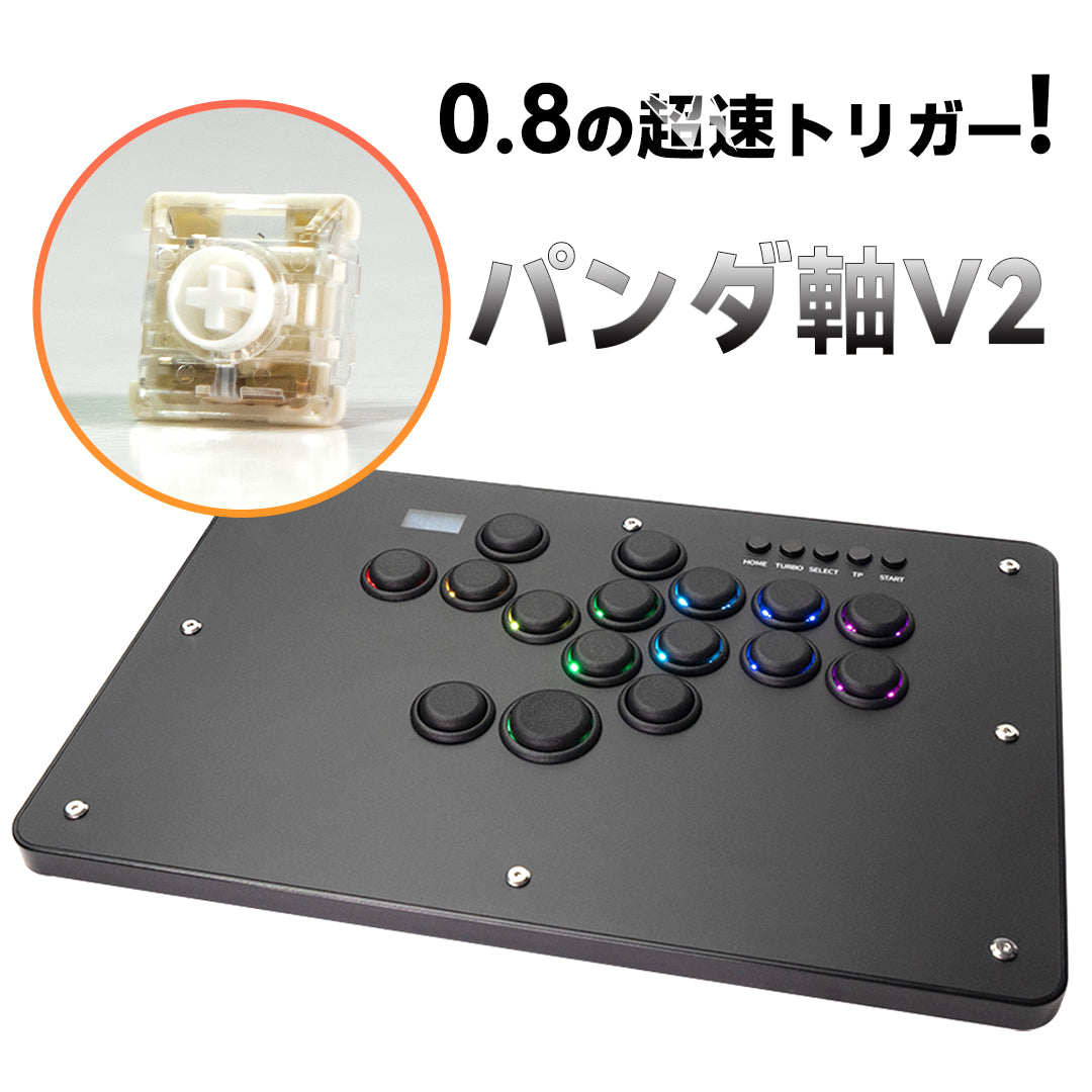 TIKITAKA FTG D16B-F アーケードコントローラーレバーレス PS5/PC対応 レバーレスコントローラー ブラック
