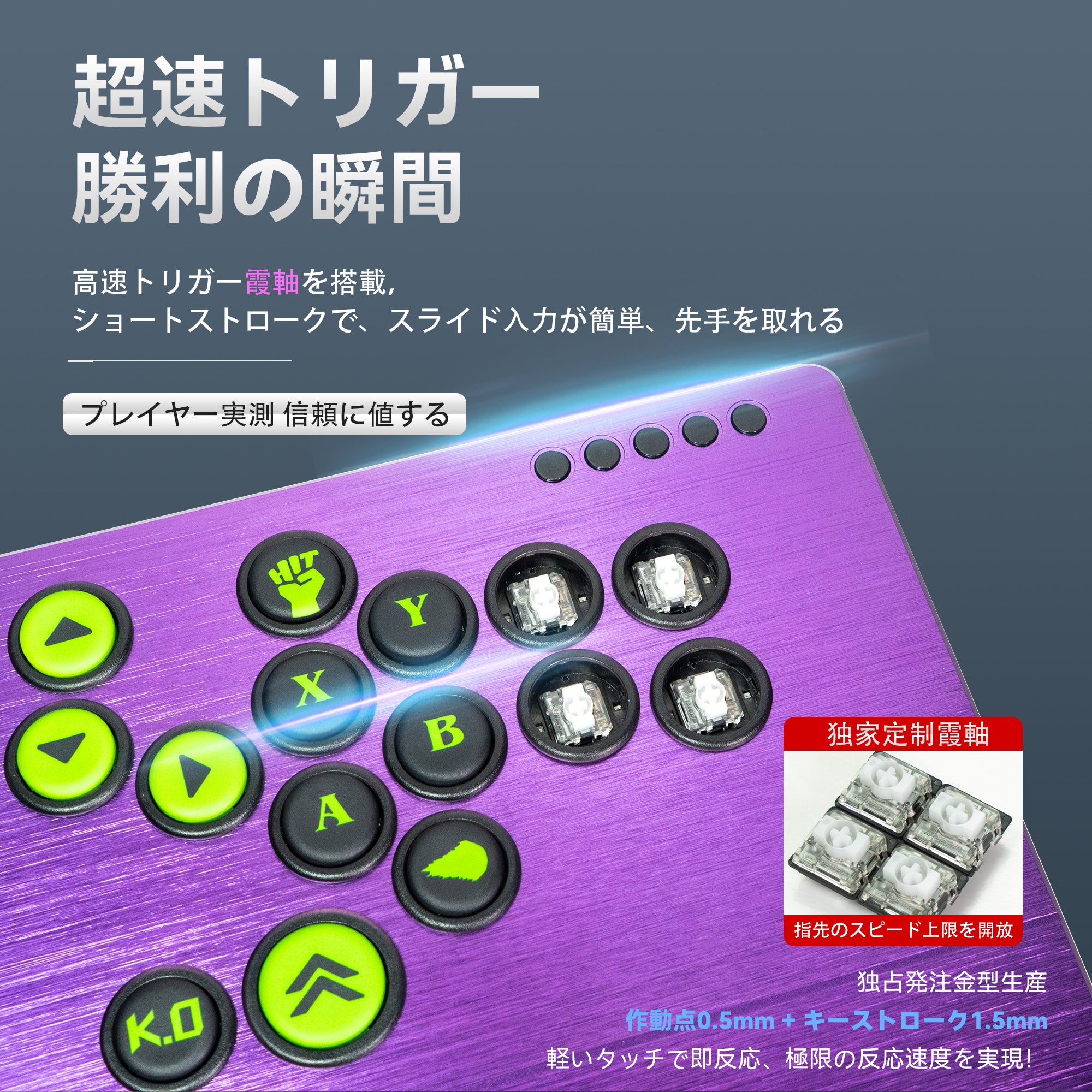 TIKITAKA® FTG M3Pro アルミ合金シリーズ PBT熱転写キーキャップ
