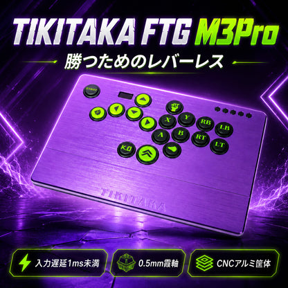 TIKITAKA FTG Série M3Pro de Liga de Alumínio com Keycaps PBT por Transferência Térmica レバーレスコントローラー / leverless controller