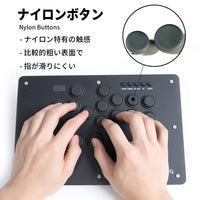 TIKITAKA T16 アーケードコントローラー for PC/SWTICH/SWITCH2/PS3