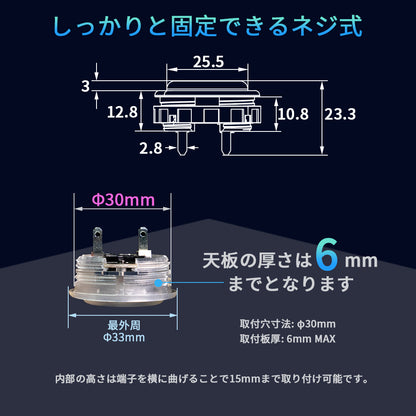 TIKITAKA FTG アケコン ABSボタン PS4/PC対応 アケコン、レバーレス ボタン交換にも対応