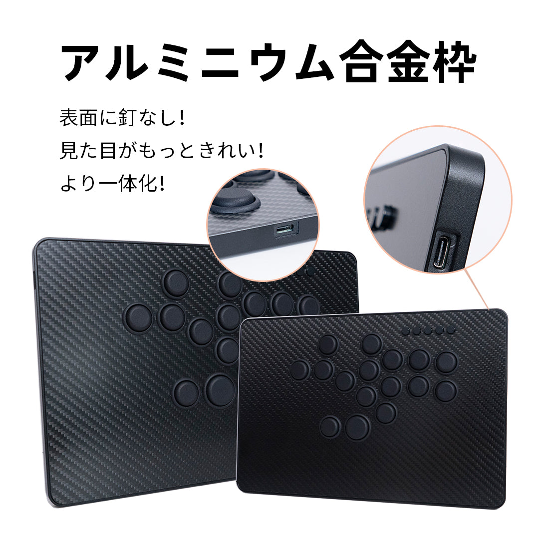 TIKITAKA FTG C16 レバーレスコントローラー PS5/PC対応 アーケードコントローラー レバーレス ブラック