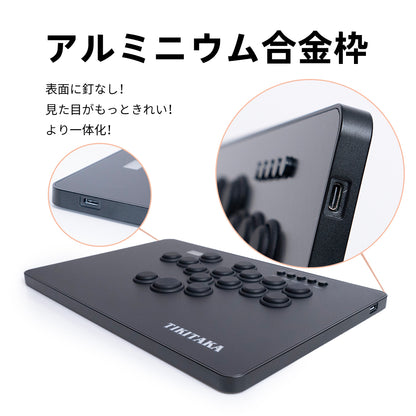 TIKITAKA FTG PlusD16B コントローラー レバーレス PS5/PC対応 レバーレスアーケードコントローラー ブラック