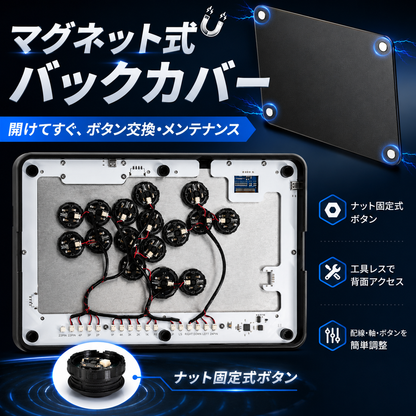 TIKITAKA® FTG エリート版 カスタマイズ可能 M16B-elite レバーレスコントローラー / leverless controller