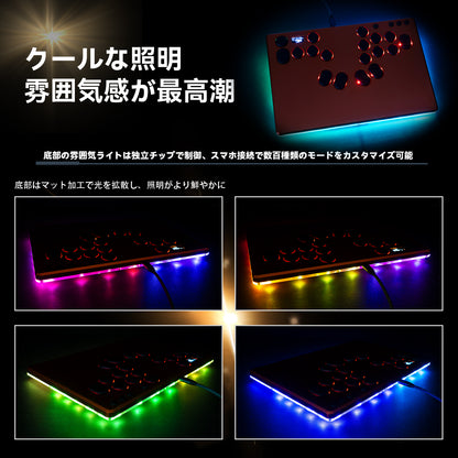 TIKITAKA FTG M5 アルミ合金シリーズ