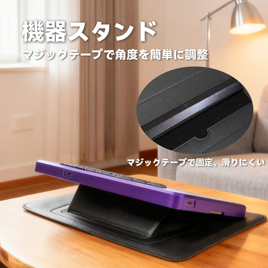 3-in-1 キャリングケース｜収納・スタンド・マウスパッド一体