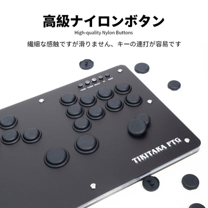 TIKITAKA FTG レバーレス PS5/PC対応 レバーレスアーケードコントローラー Sシリーズ ブラック