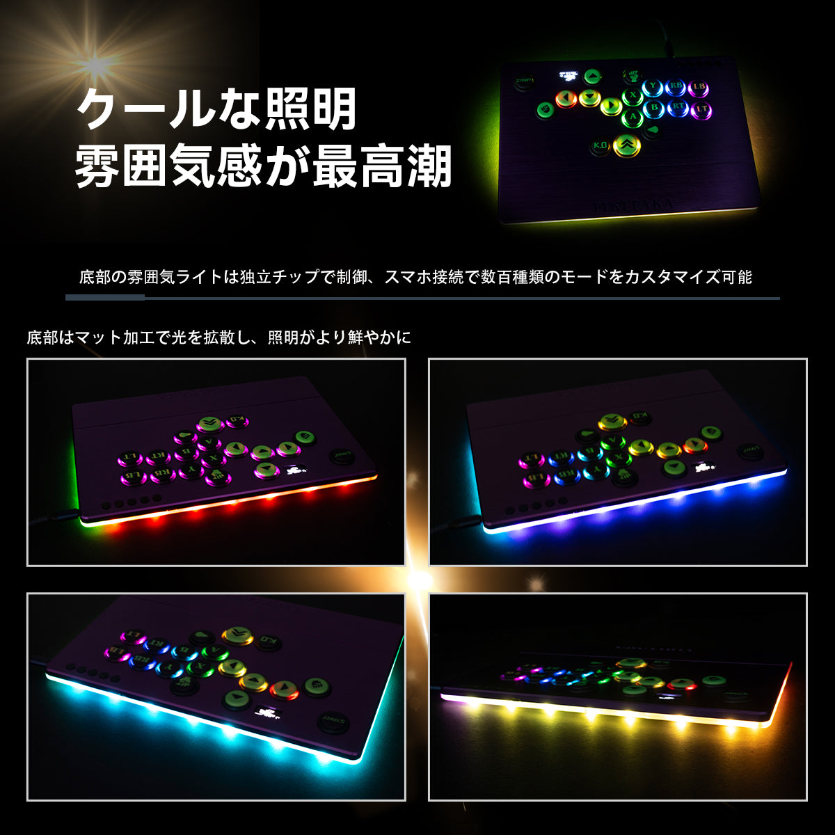 TIKITAKA FTG M3Pro アルミ合金シリーズ PBT熱転写キーキャップ