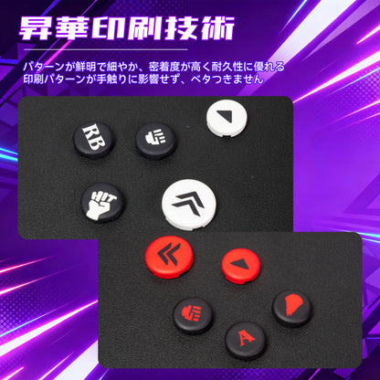 TIKITAKA FTG  PBT昇華印刷キーキャップ