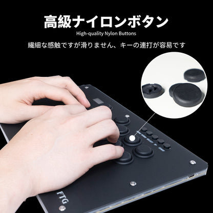 TIKITAKA FTG コントローラー レバーレス PS5/PC対応 レバーレスアーケードコントローラー Dシリーズ ブラック