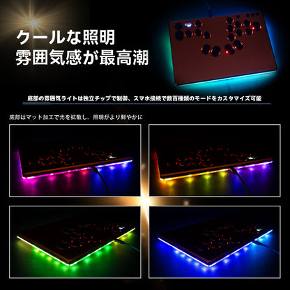 TIKITAKA FTG M5 コントローラーレバーレス PS4/PC対応 レバーレスアーケードコントローラー