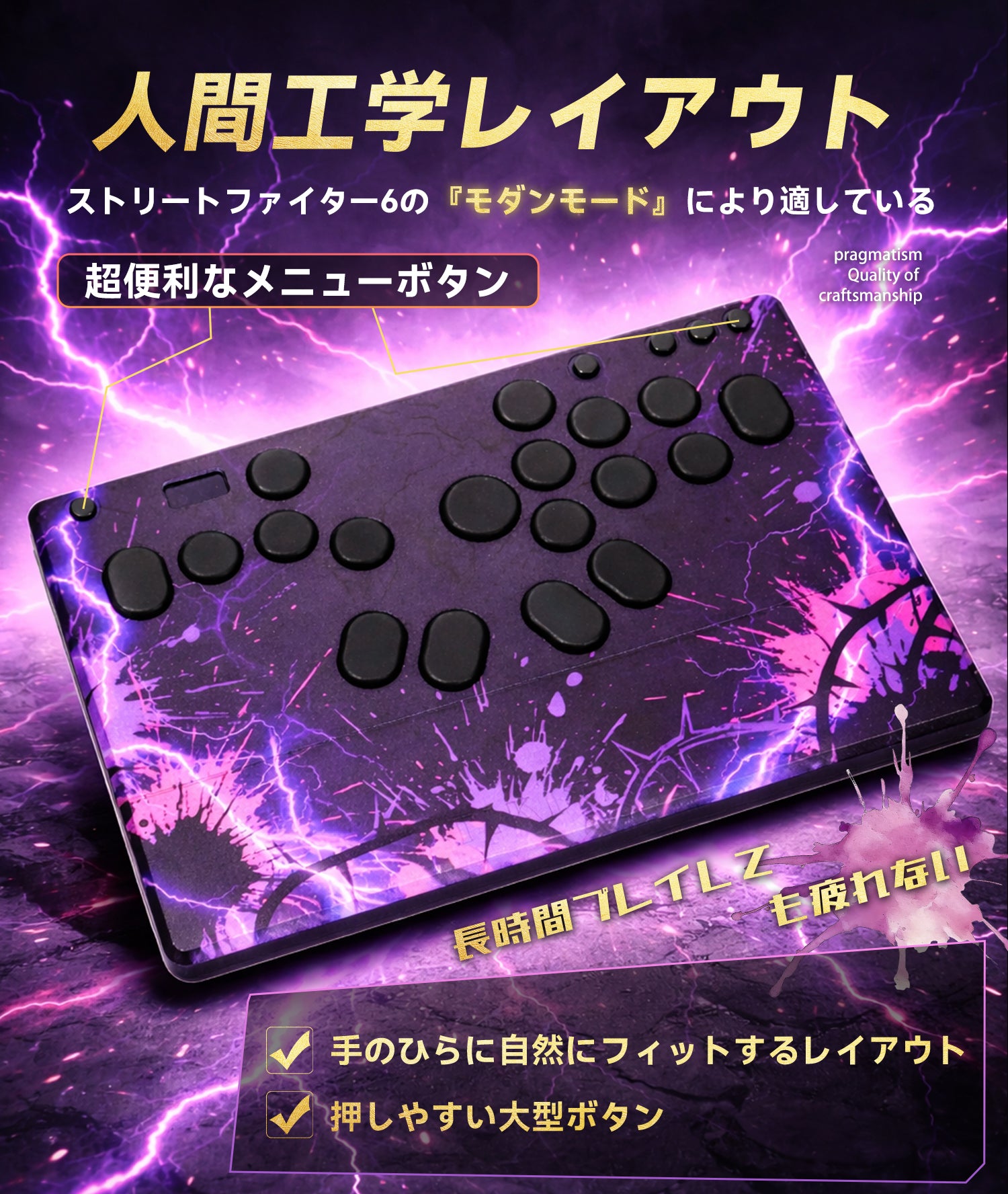 M5Pro レバーレスコントローラー｜18キー・CNCアルミ天板 | TIKITAKA