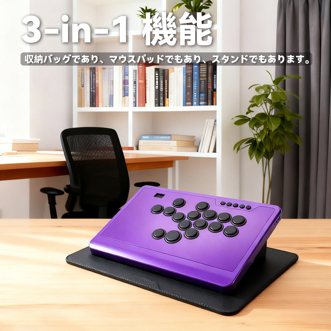 TIKITAKA FTG 3in1機能コンピューターケース スタンド付き