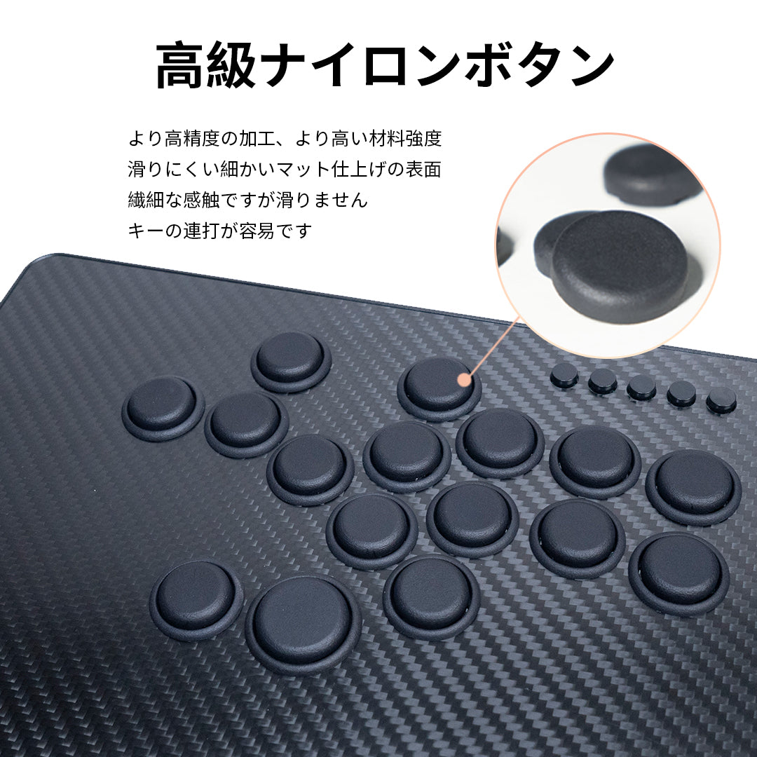TIKITAKA FTG C16 レバーレスコントローラー PS5/PC対応 アーケードコントローラー レバーレス ブラック