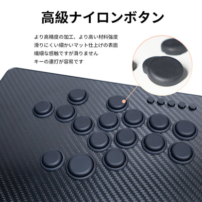 TIKITAKA FTG C16 レバーレスコントローラー PS5/PC対応 アーケードコントローラー レバーレス ブラック