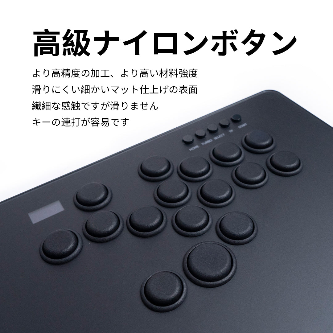 TIKITAKA FTG PlusD16B コントローラー レバーレス PS5/PC対応 レバーレスアーケードコントローラー ブラック