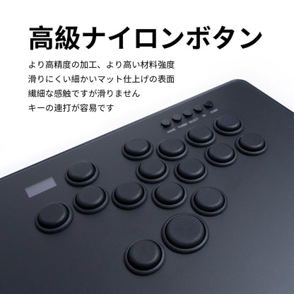 TIKITAKA FTG PlusD16B コントローラー レバーレス PS5/PC対応 レバーレスアーケードコントローラー ブラック