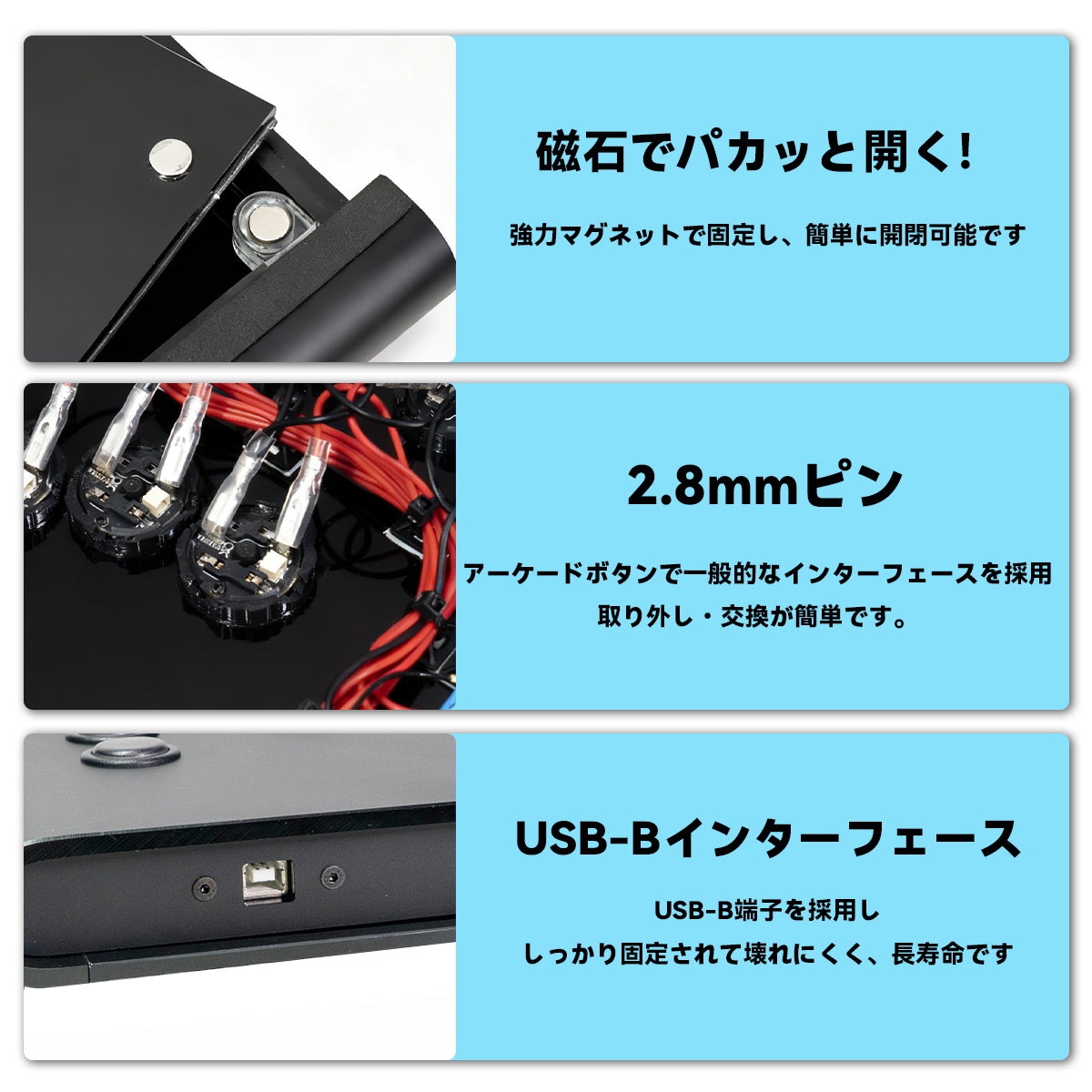 TIKITAKA FTG R1A ワイヤレス接続対応