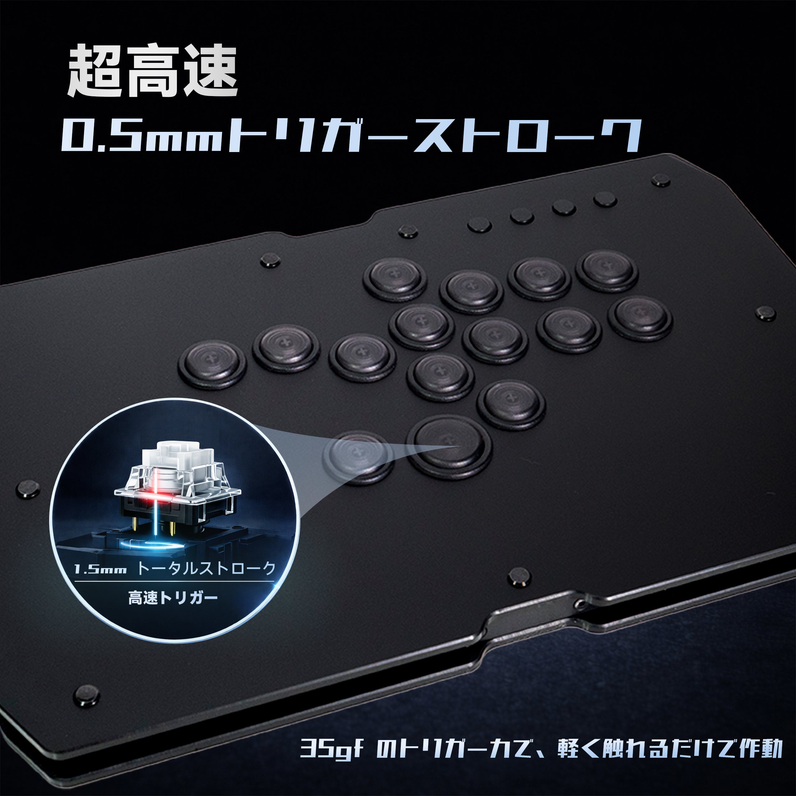 TIKITAKA J2A – TIKITAKA® FTG